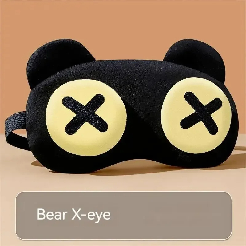 Cute Eye Mask Sleep Soothing W - огляд і ціна Kids Face Mask