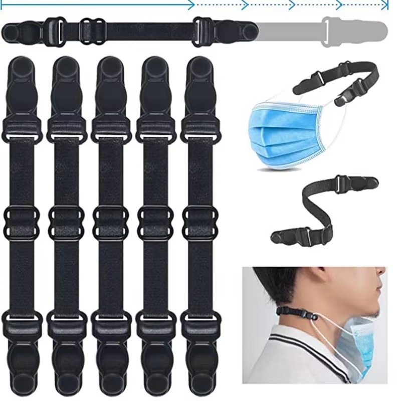 5PC Unisex Adjustable Mask Ext - огляд і ціна Mask Lanyard Adjustable